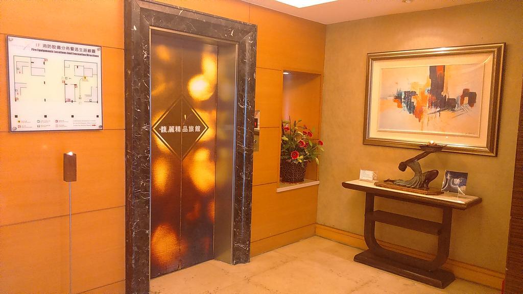 טאיפיי Elegance Hotel מראה חיצוני תמונה
