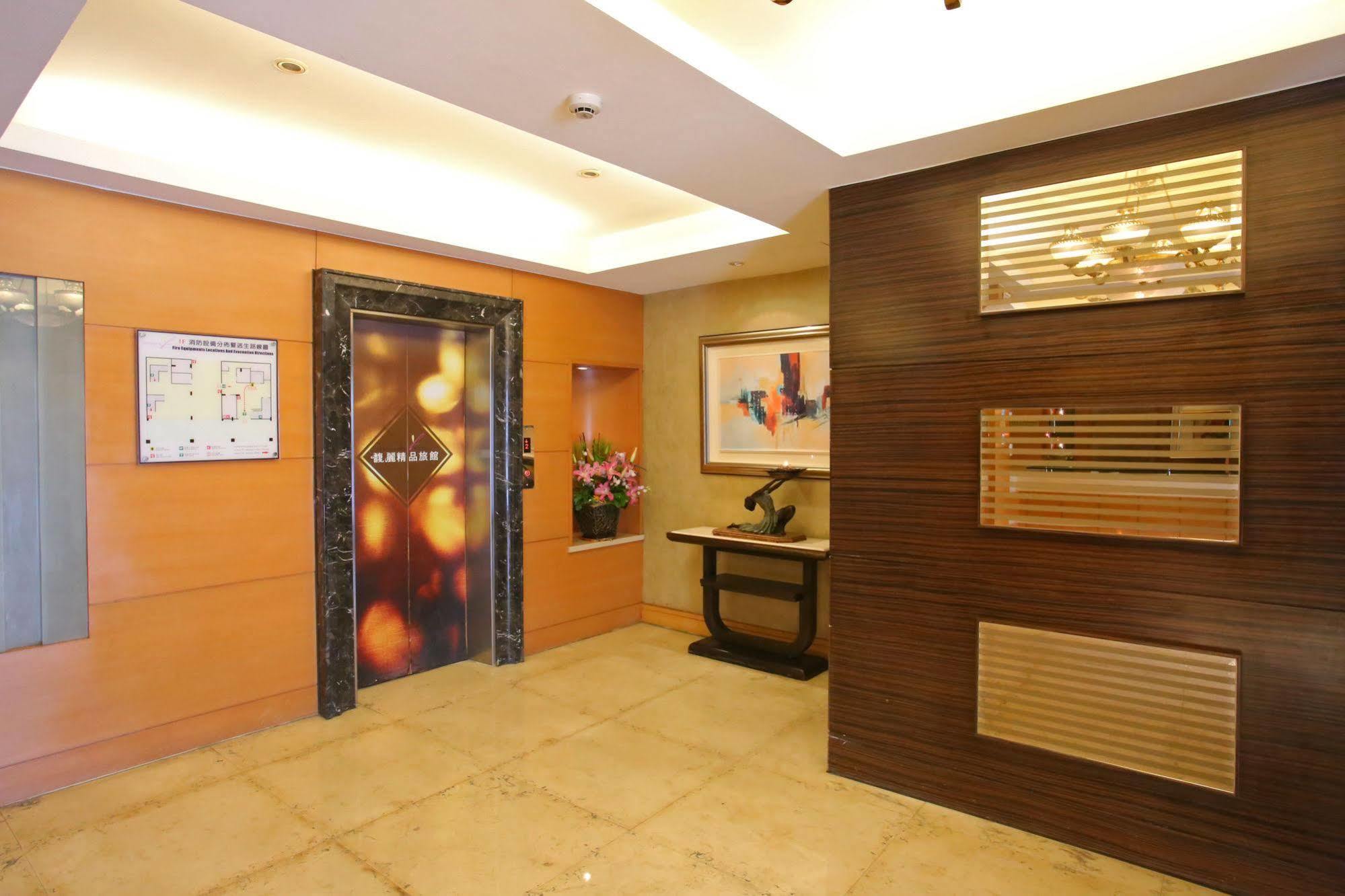 טאיפיי Elegance Hotel מראה חיצוני תמונה